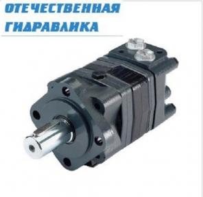 Гидромотор OMSU250